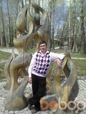 ���������� ���������, ���� ������� �����, 41 ���, ������������ ��� ������, ����� � ���������, c�������� ���������