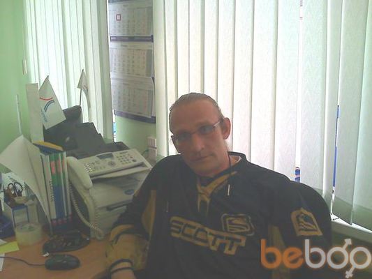 2046012  Alex, 50 ,    