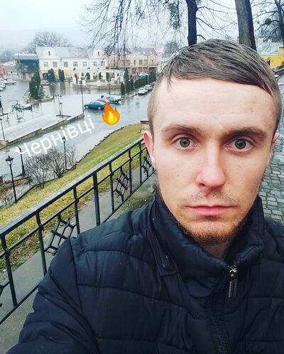 ,   Micha, 29 ,   ,   