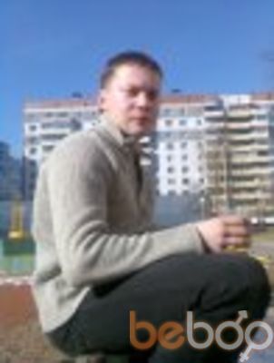  Praha,   Pavel, 40 ,   