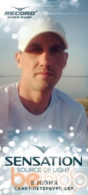   ,   Evgen, 41 ,   ,   , c 