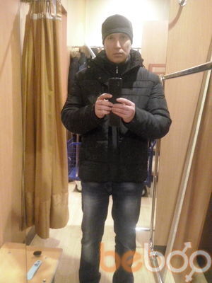 ���������� ������, ���� ������� ������, 43 ����, ������������ ��� ������, ����� � ���������, c�������� ���������