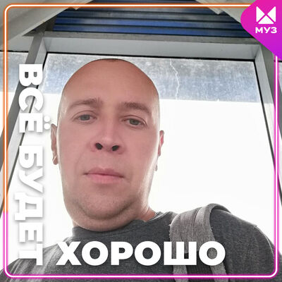  ,   Clava, 40 ,   ,   