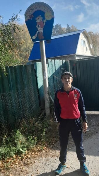  ,   , 53 ,   c 