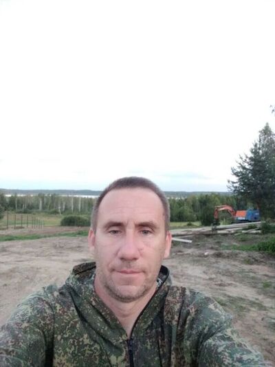  ,   , 46 ,   