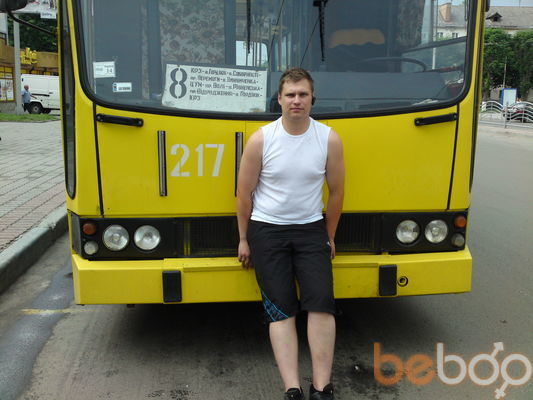  ,   Rost, 41 ,   