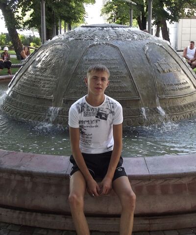  ,   Nikita, 31 ,   ,   