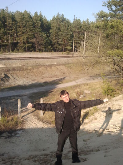 ,   Aleks, 41 ,   