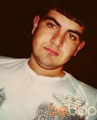  ,   GEORGI, 29 ,   ,   , c 