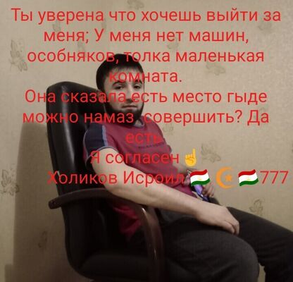  -,   , 34 ,   ,   , c 