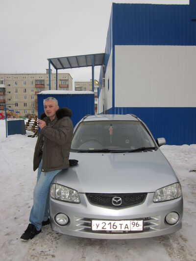   ,   , 53 ,   