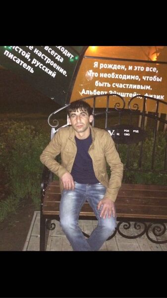  ,   Aram, 27 ,   