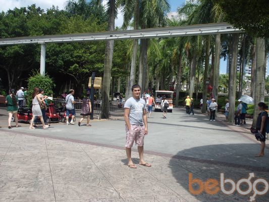  ,   Daler, 39 ,   ,   , c 