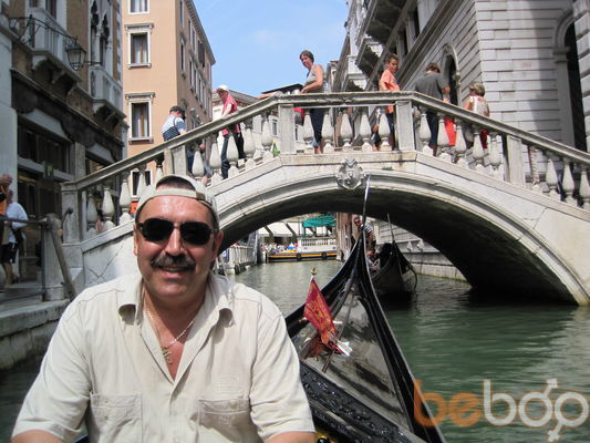  ,   Tuz, 63 ,  