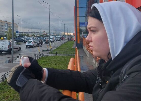  -,   , 20 ,   ,   