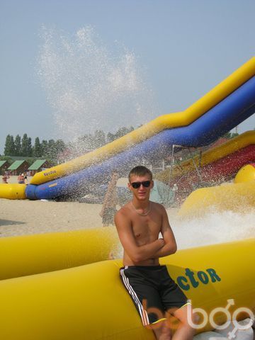  ,   Danilko, 33 ,  