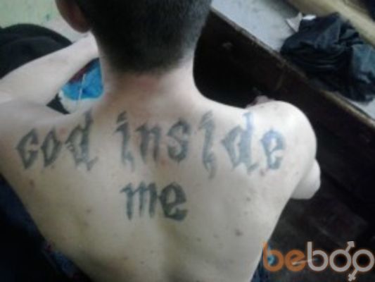 ���������� �������, ���� ������� ��������, 42 ����, ������������ ��� ����� � ���������, c�������� ���������