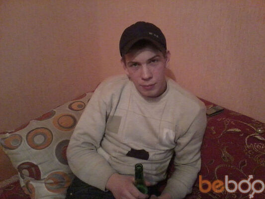  ,   Dima, 35 ,   