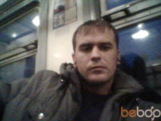  ,   Supermax, 43 ,   