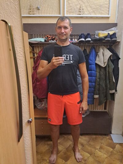  ,   Andreyka, 45 ,   ,   