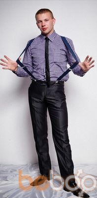  ,   Ivan, 36 ,   