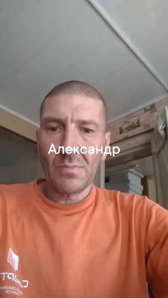  ,   , 45 ,   
