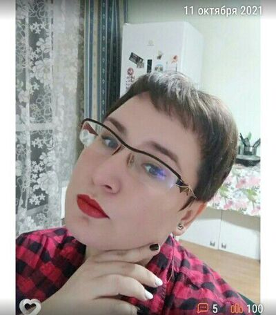  ,   Julia, 39 ,   ,   