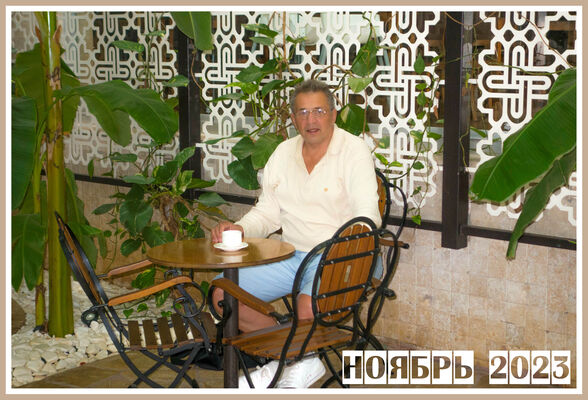 ,   Valerii, 68 ,   c 