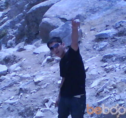  ,   Mexroj, 33 ,   