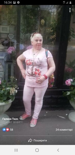  Bielany Wroclawskie,   , 58 ,   ,   , c , 