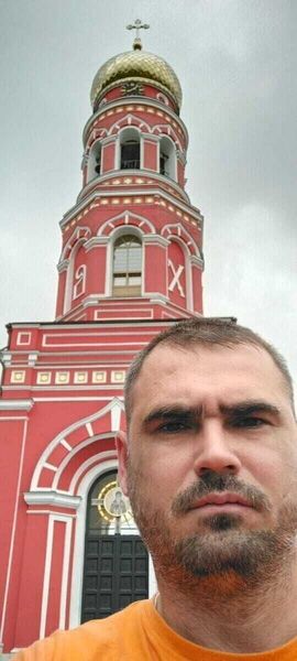  ,   SLAVA, 41 ,   ,   