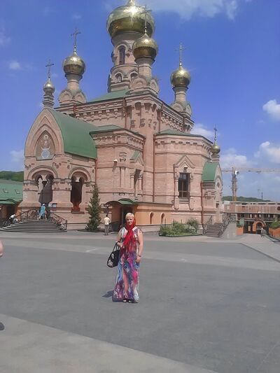  ,   Zinaida, 63 ,  
