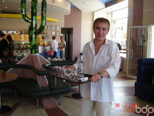  ,   ALIGARCH, 41 ,   ,   , c 