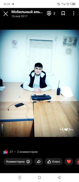  ,   Sanjar, 31 ,   ,   