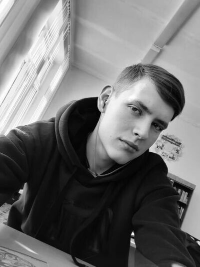  ,   Nikolay, 21 ,   