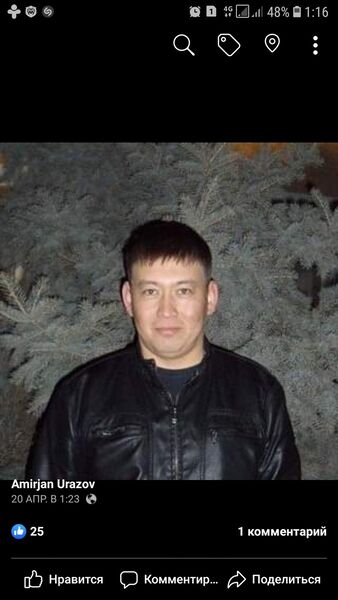  ,   Amir, 36 ,   ,   , c 