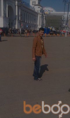  ,   Emrah  2013, 37 ,   ,   , c 