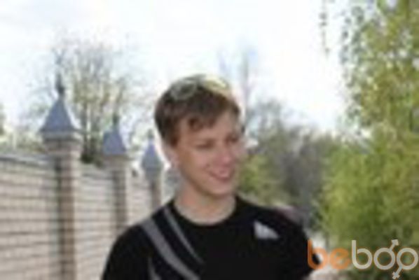  ,   Stepan, 32 ,   