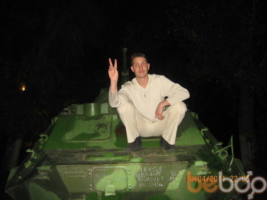 ���������� ������, ���� ������� �������, 41 ���, ������������ ��� ������, ����� � ���������, c�������� ���������