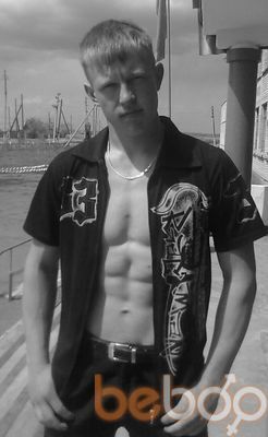  ,   Djonik, 31 ,   
