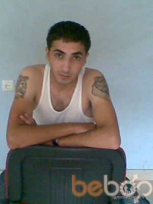  ,   Gev, 43 ,   