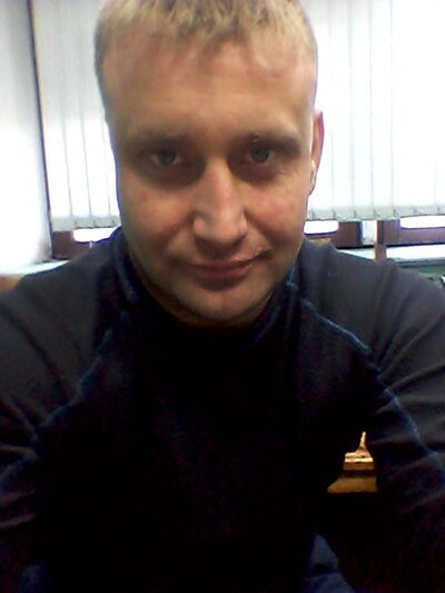  ,   , 44 ,  