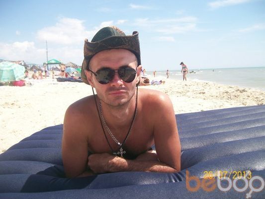  ,   Artem, 43 ,   