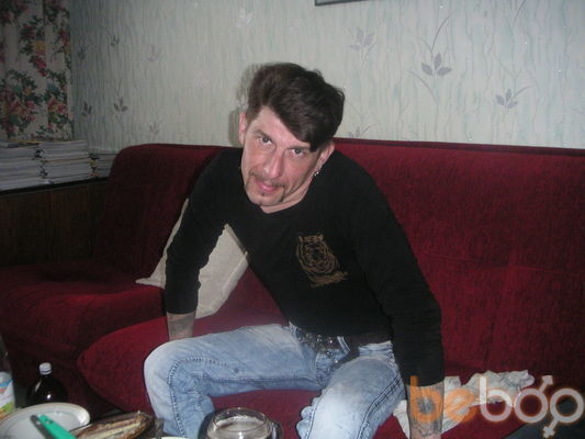  ,   , 53 ,  