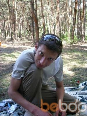 ���������� ��������������, ���� ������� ����, 42 ����, ������������ ��� ������