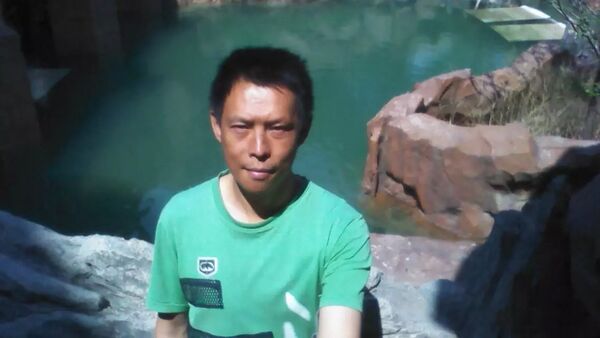  Mudanjiang,   , 47 ,   ,   , c , 