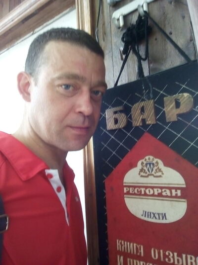  ,   Oleg, 42 ,   
