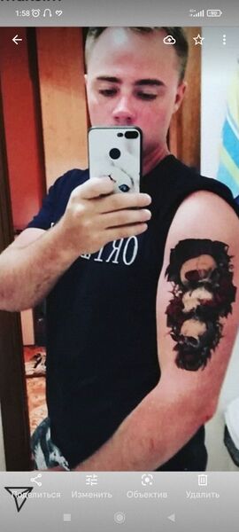  -,   , 29 ,   ,   