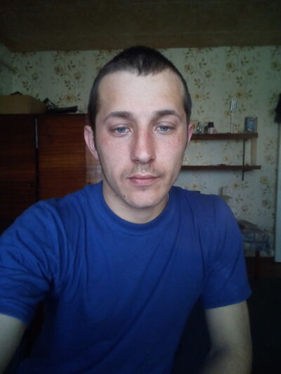  ,   Dima, 28 ,   ,   , c 