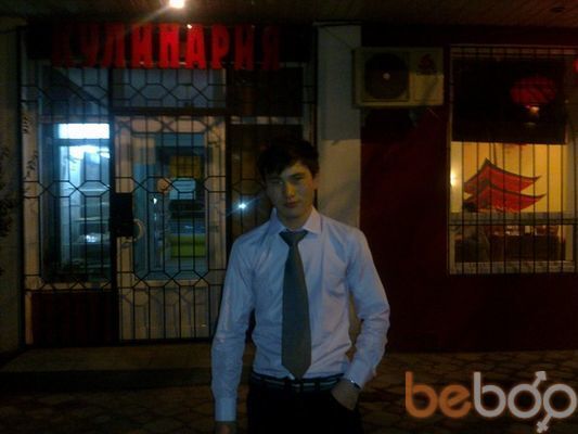  ,   Ram, 33 ,   